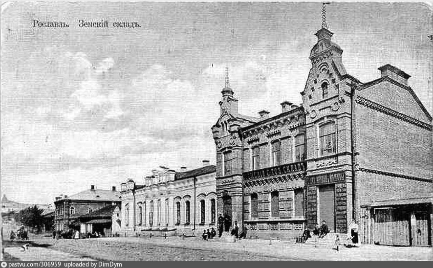 Рославльский концентрационный лагерь - фото - 1