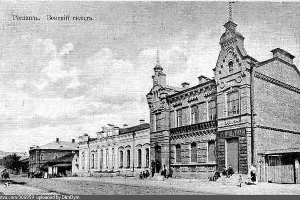 Фото на главной странице - 4